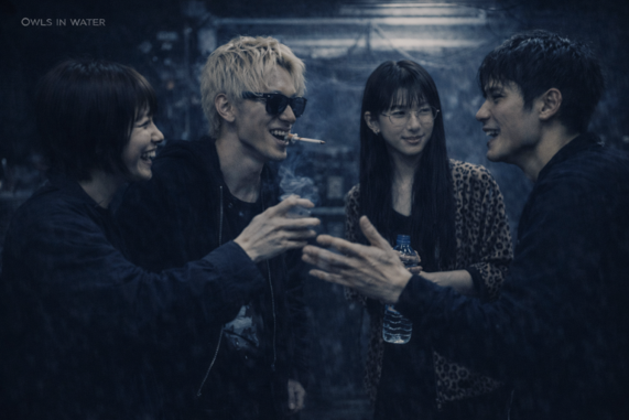 Between songs, they breathe